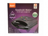Sandwich Maker