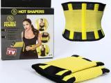 Power Hot shaper belt