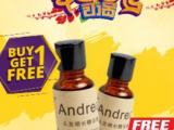 Andrea hair oil