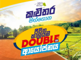 Residential Land kalutara-maggona