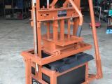 Block Gal Machine( බ්ලොක්ගල් නිෂ්පාදන යන්ත්‍රය )