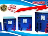 Car Battery Charger( බැටරි චාජරය )