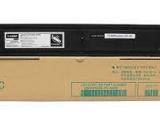 PHOTOCOPY TONERS COMPATIBLE & Genuine