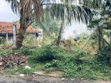 Land for Sale in Karapitiya Galle