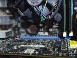 Motherboard and prosesar