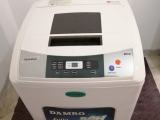 Fully automatic wachine machine