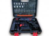 Rechargeable Xpluse AE Drill with tools -CDT2103XP