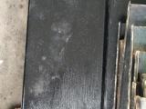 Concrete Tay beam