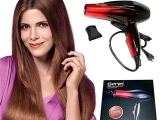 Gemei 1800W Professional Hair Dryer GM-1719 Blow Hot Air style with Nozzles Hot & Cold Air Speed