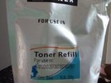 TOSHIBA EOP BRAND - PHOTOCOPY POWDER....