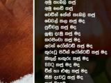 වියළි කජු ඉතා සාධාරන මිලට