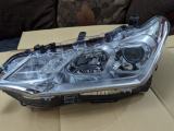 AXIO LAMPS AND TOYOTA PARTS