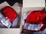AXIO LAMPS AND TOYOTA LAMPS