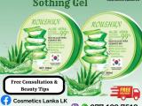 Roushun Aloe Vera Soothing Moisturizing Gel