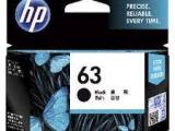INK CARTRIDGES - GENUINE & RECYCLE INK CARTS: