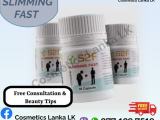 S2F SLIMMING FAST FAT