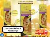 Aichun Beauty Gold Caviar Peel Mask