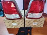 TOYOTA LAMPS NEW GENUINE