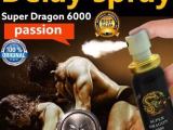 Super Dragon 6000 Delay Spray for Men 12ml