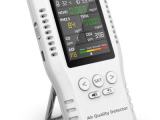 Optimize Your Health with the JD-3002 VOC Meter: Precision Air Quality Monitoring in Sri Lanka