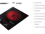 ඉතා හොඳ තත්ත්වයේ ඇති INFRARED Electric Energy- saving Cooker for sale විකිණීමට