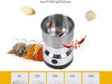 High Power NIMA 300ml Grainder