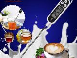 Precision Cooking with the Digital Kitchen Thermometer from Nano Zone Trading
