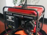 Elite Generator ET2300G