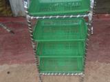 Vegetable Rack Steel