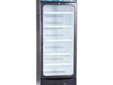 Sisil Bottle Cooler 350Liter