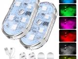 LED Interial Touch Light