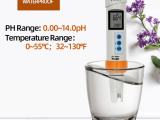 HM Digital PH-200: Your Reliable Partner for Accurate pH Testing in Sri Lanka