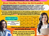 6 -11 වසර ගණිතය සිංහල හා ඉංග්රීසි මාධ්‍ය