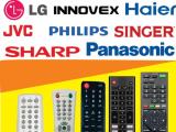 TV Remotes