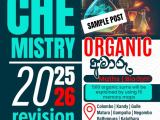Chemistry physics sft 2025