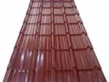 Amano sheets New Rata Ulu