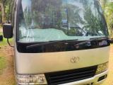 Anuradapura Ac Bus | Toyota | Mitsubishi Rosa Bus for Hire Service in Sri Lanka