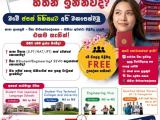 Kaishi Langage Academy